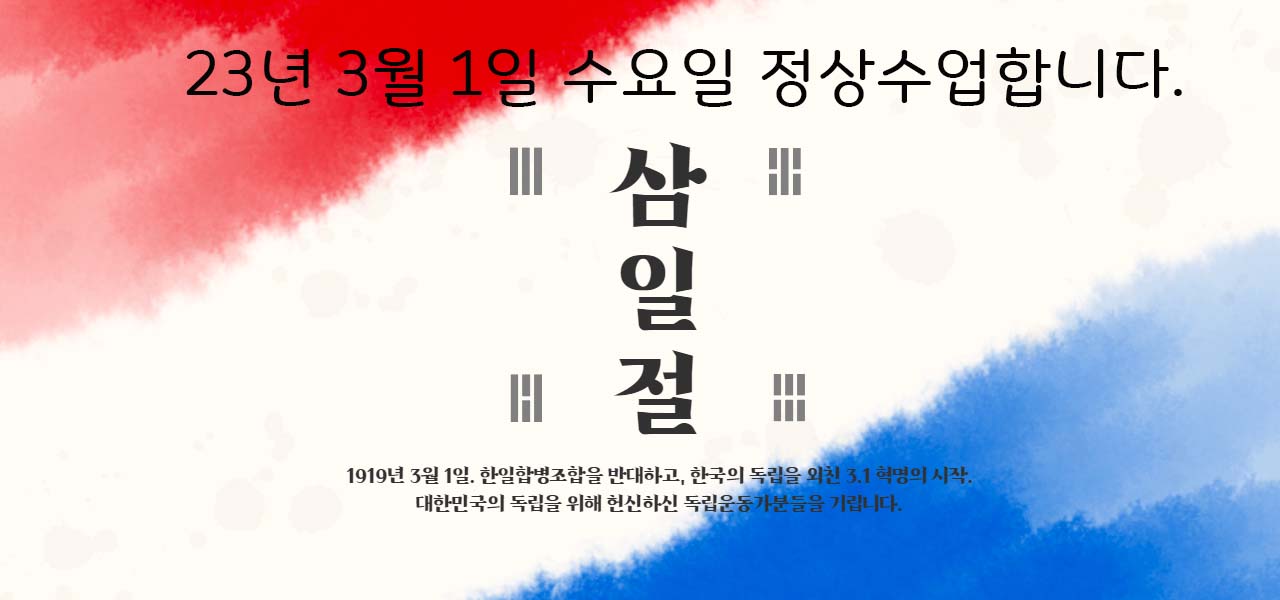 31jeol.jpg