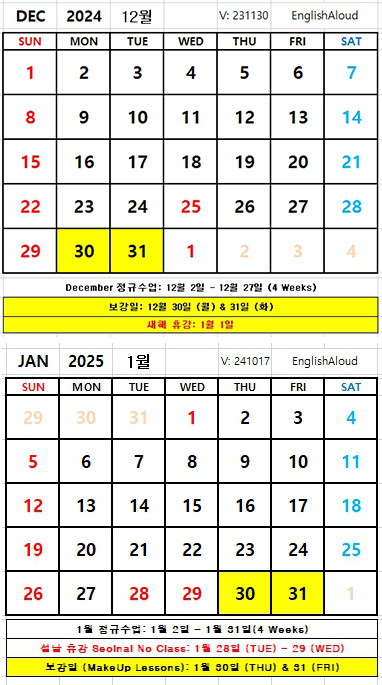 2024_12 &1.jpg