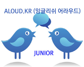 BANDALOUDDOTKR_JUNIOR 복사.jpg