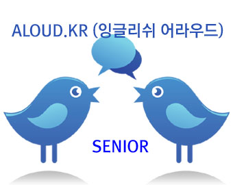 BANDALOUDDOTKR_SENIOR 복사.jpg