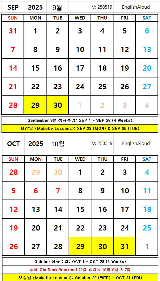 2025_09_sep.jpg
