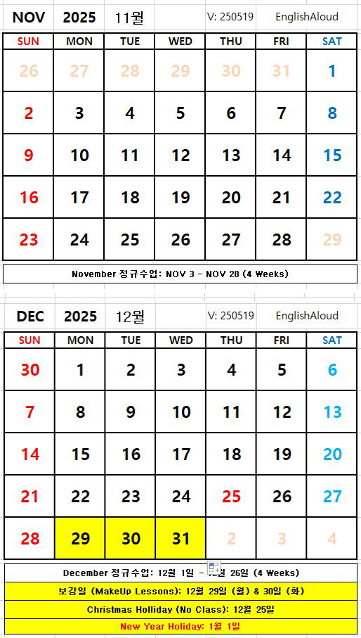 2025_11_nov 복사.jpg