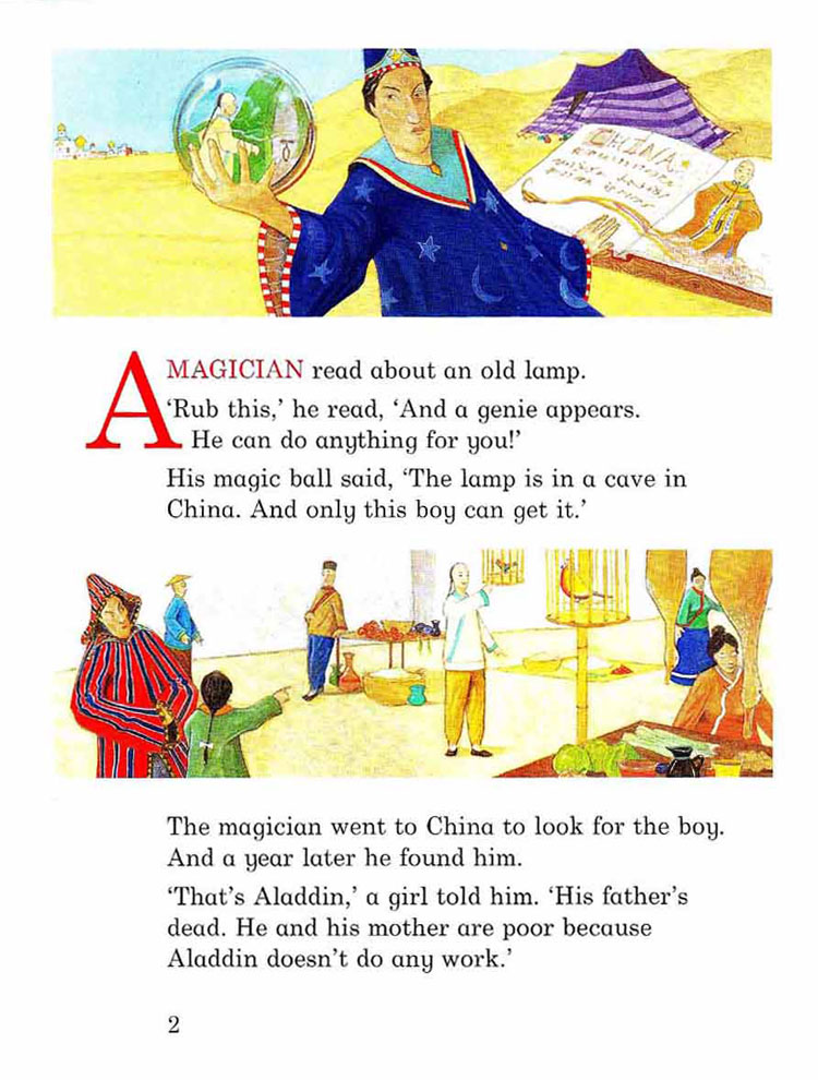 aladdin.jpg