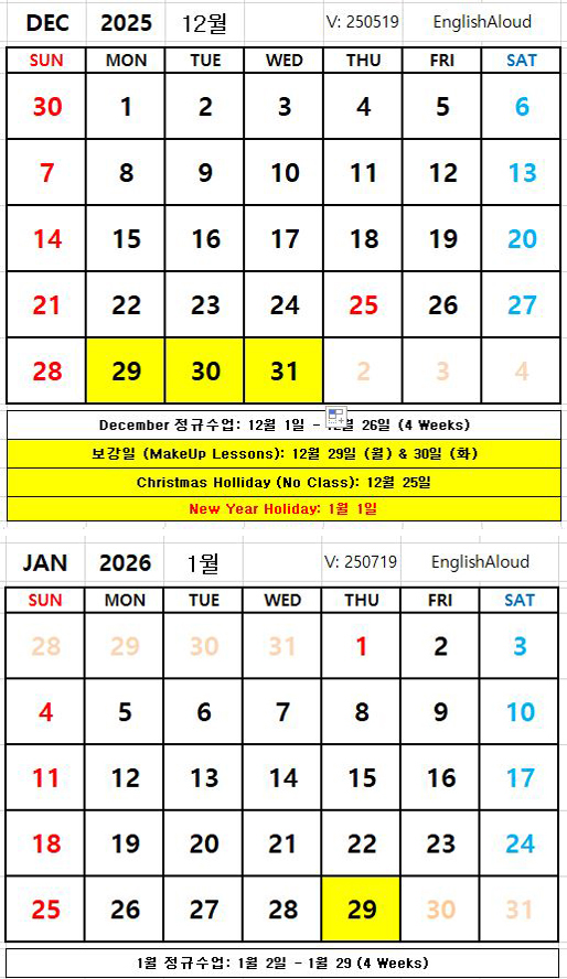 2025_12_dec 복사.jpg