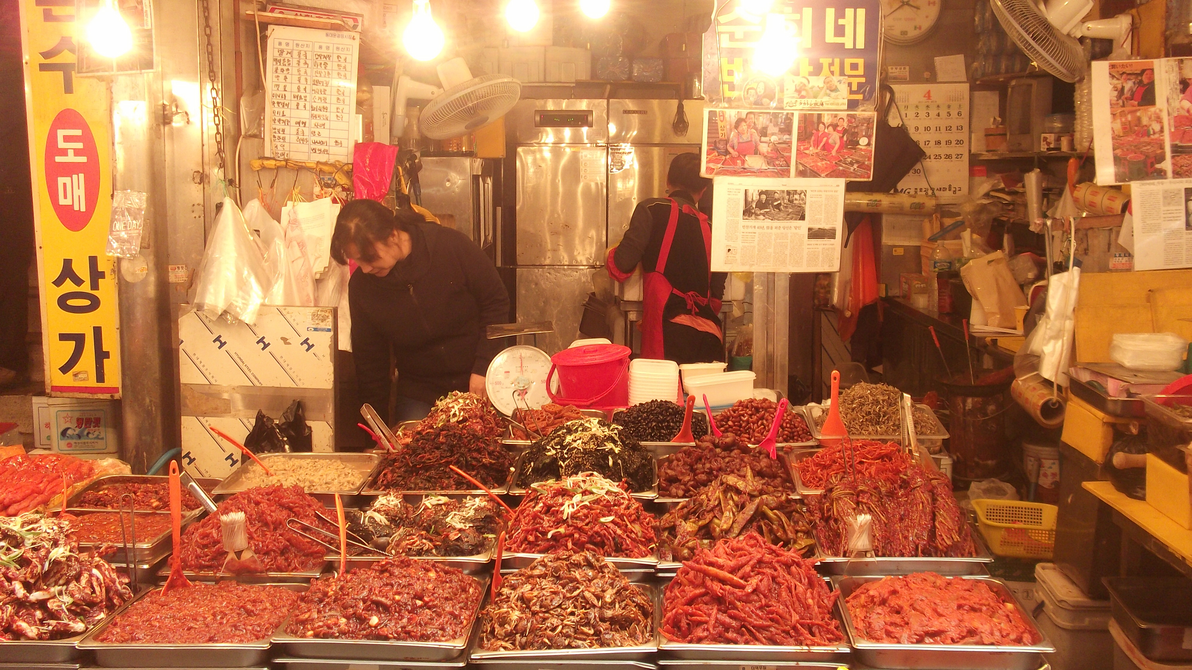 DSCF4514.JPG