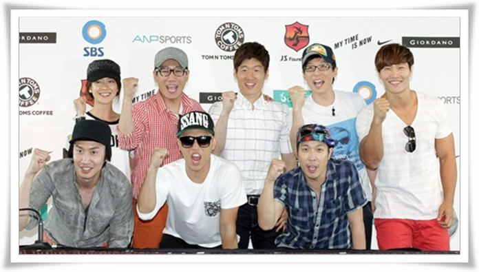 running man.jpg